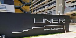 LINER (D22), Factory #454855031